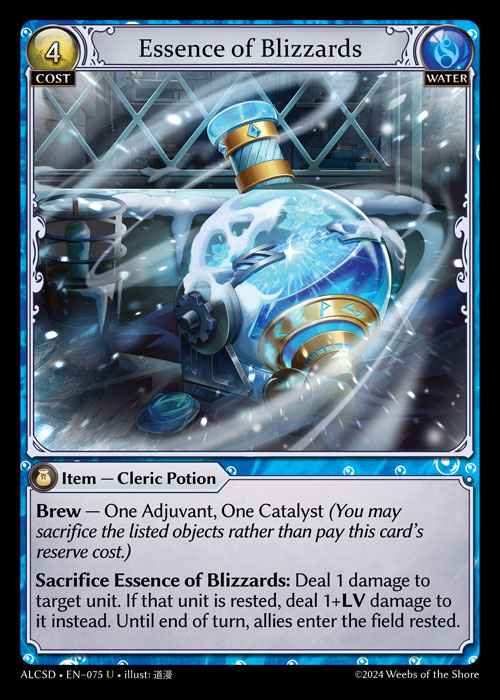 [Water] Essence of Blizzards [ALCSD075-U]