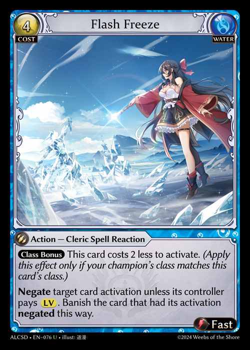 [Water] Flash Freeze [ALCSD076-U]