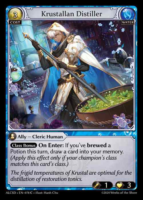 [Water] Krustallan Distiller [ALCSD078-C]