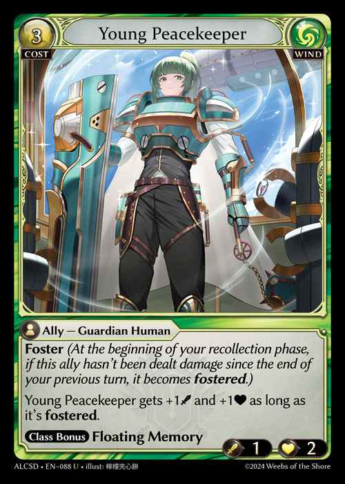 [Wind] Young Peacekeeper [ALCSD088-U]