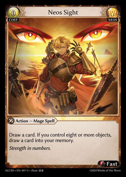 [Neos] Neos Sight [ALCSD097-U]