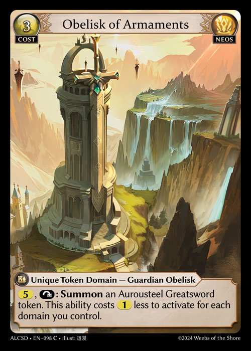 [Neos] Obelisk of Armaments [ALCSD098-C]