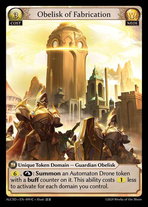 [Neos] Obelisk of Fabrication [ALCSD099-C]