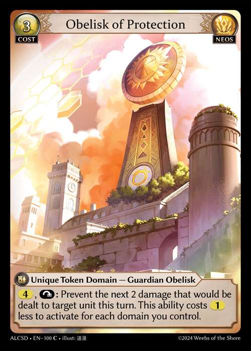 [Neos] Obelisk of Protection [ALCSD100-C]