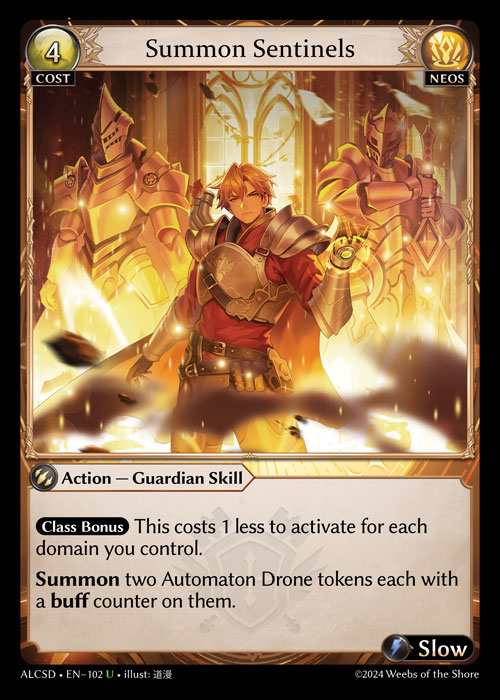 [Neos] Summon Sentinels [ALCSD102-U]