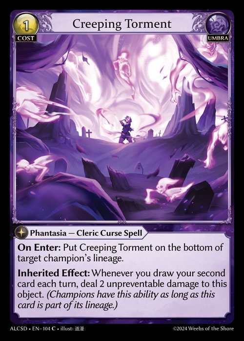 [Umbra] Creeping Torment [ALCSD104-C]