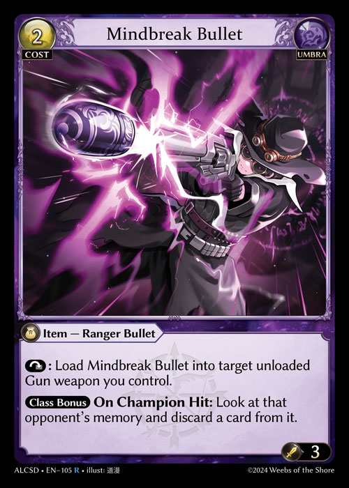 [Umbra] Mindbreak Bullet [ALCSD105-R]