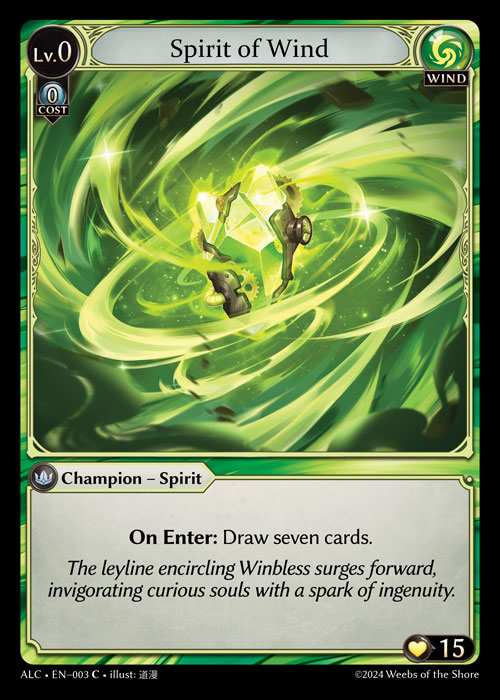 [Wind] Spirit of Wind [ALC003-C]