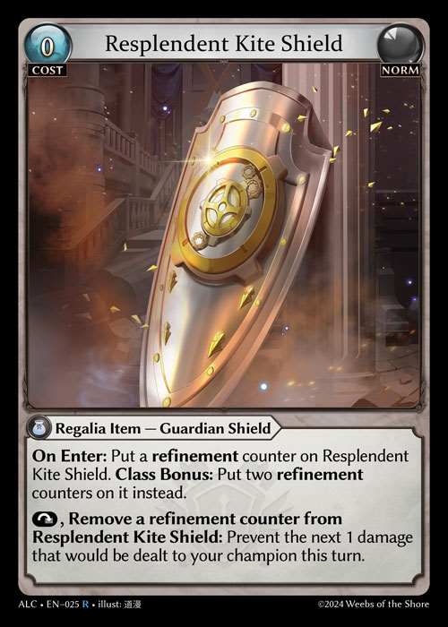 [Norm] Resplendent Kite Shield [ALC025-R]