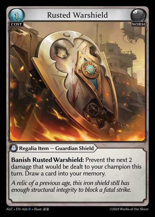 [Norm] Rusted Warshield [ALC026-R]