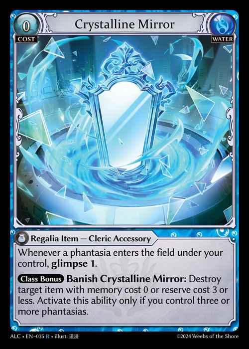 [Water] Crystalline Mirror [ALC035-R]