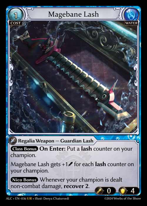 [Water] Magebane Lash [ALC036-UR]