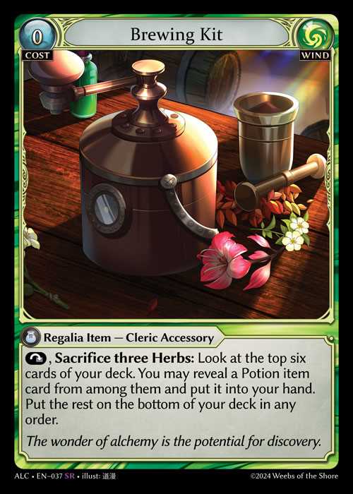 [Wind] Brewing Kit [ALC037-SR]