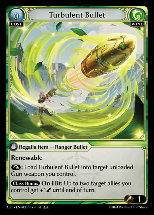 [Wind] Turbulent Bullet [ALC038-R]