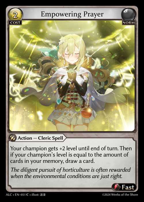 [Norm] Empowering Prayer [ALC051-C]