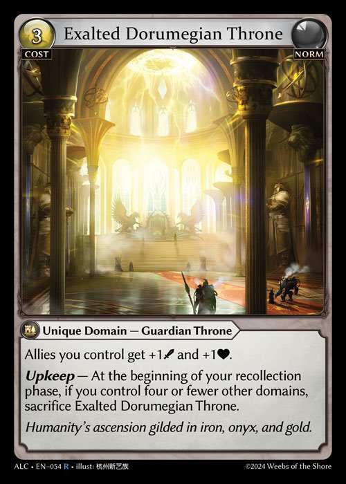 [Norm] Exalted Dorumegian Throne [ALC054-R]