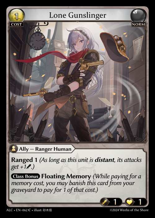 [Norm] Lone Gunslinger [ALC062-C]