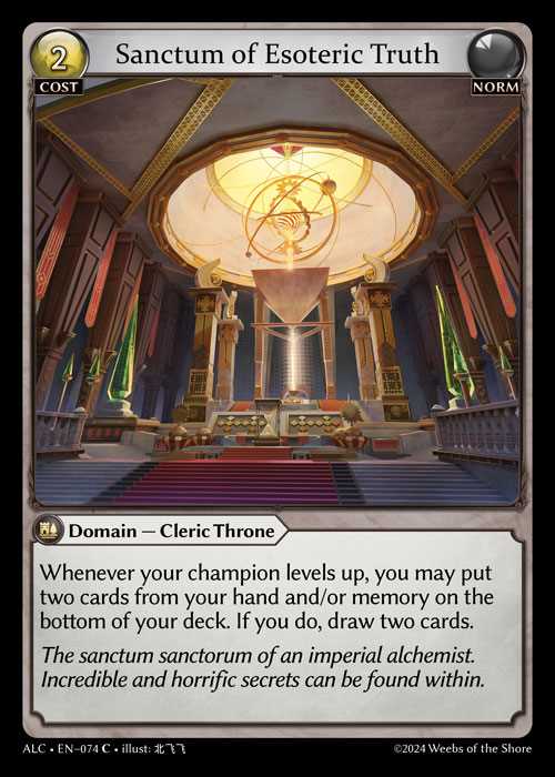 [Norm] Sanctum of Esoteric Truth [ALC074-C]