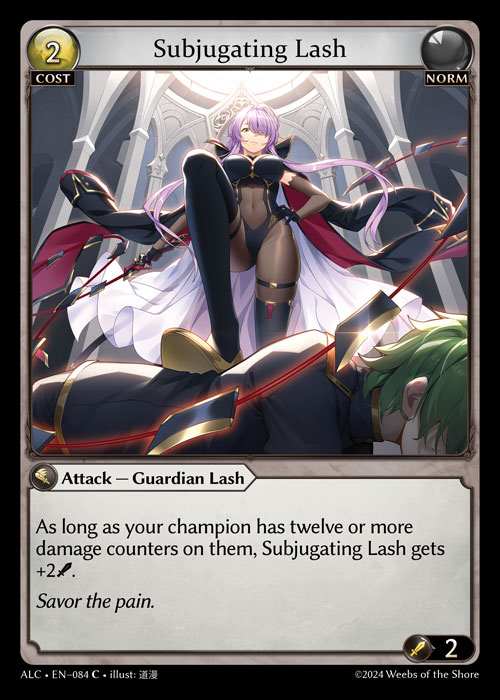 [Norm] Subjugating Lash [ALC084-C]