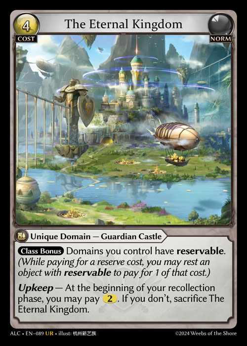 [Norm] The Eternal Kingdom [ALC089-UR]