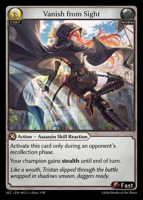 [Norm] Vanish from Sight [ALC092-U]