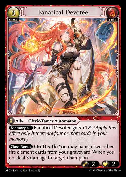 [Fire] Fanatical Devotee [ALC102-U]