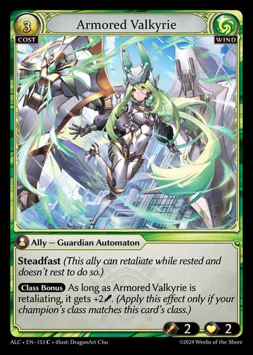 [Wind] Armored Valkyrie [ALC153-C]