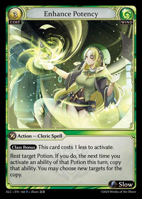 [Wind] Enhance Potency [ALC160-R]