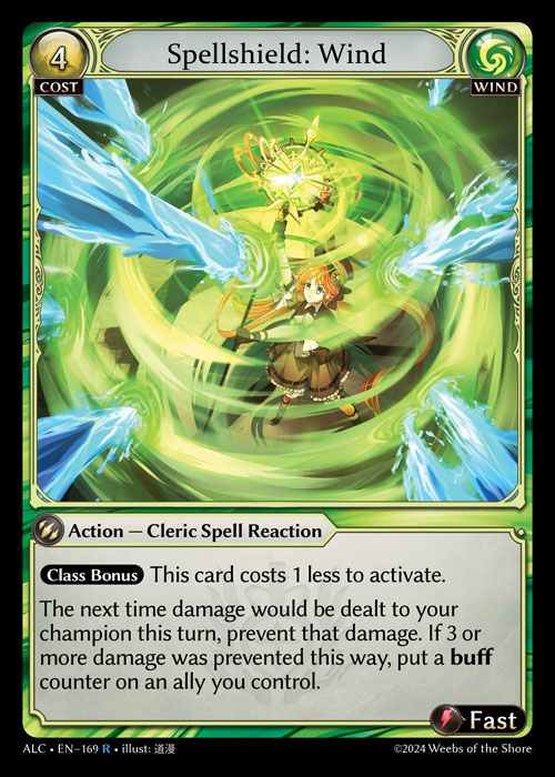 [Wind] Spellshield: Wind [ALC169-R]