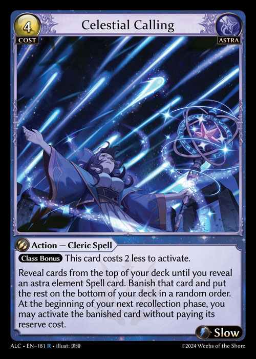 [Astra] Celestial Calling [ALC181-R]