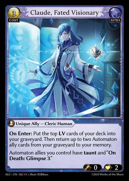 [Astra] Claude, Fated Visionary [ALC182-SR]