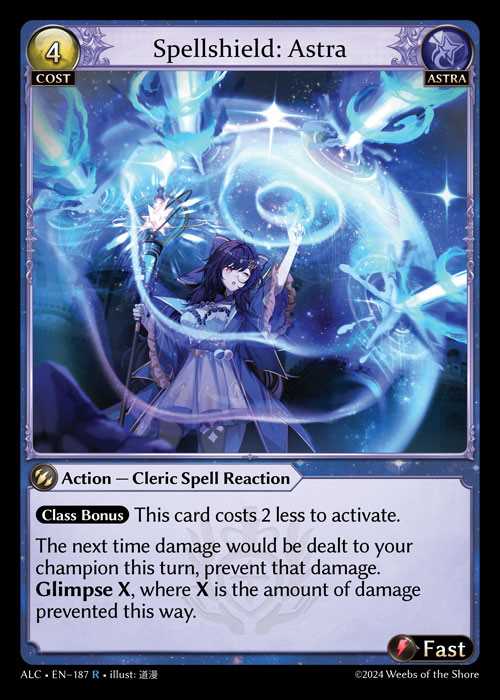 [Astra] Spellshield: Astra [ALC187-R]