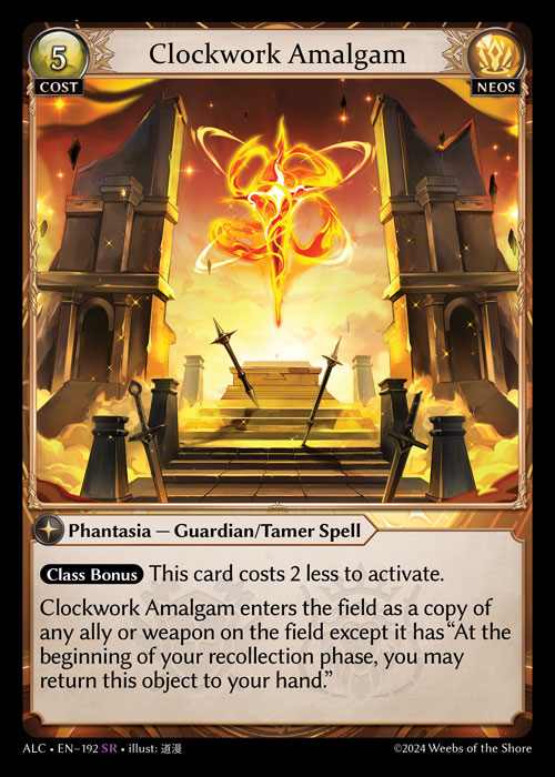 [Neos] Clockwork Amalgam [ALC192-SR]