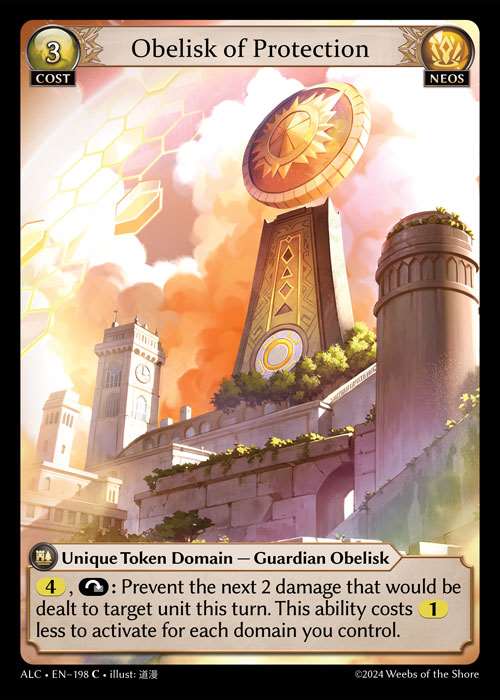 [Neos] Obelisk of Protection [ALC198-C]