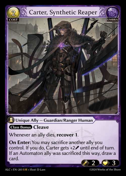 [Umbra] Carter, Synthetic Reaper [ALC203-UR]