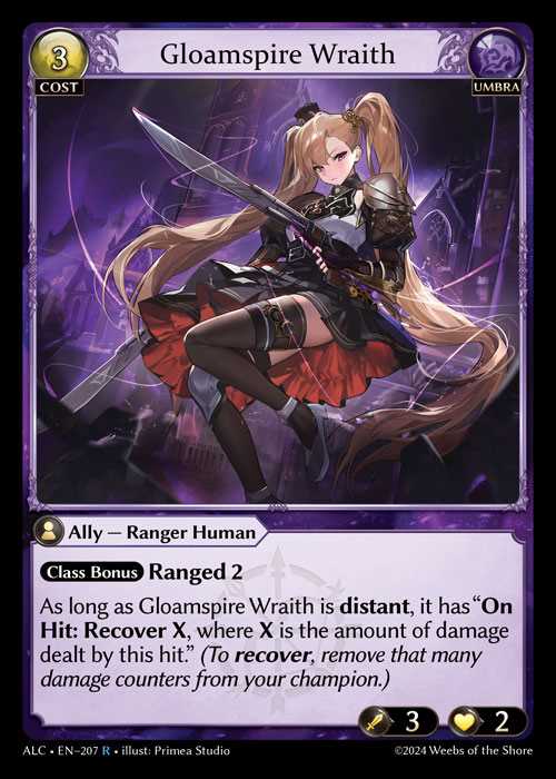 [Umbra] Gloamspire Wraith [ALC207-R]