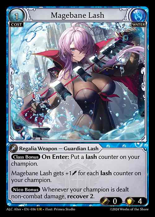 [Water] Magebane Lash [AL-ALC-036-UR]