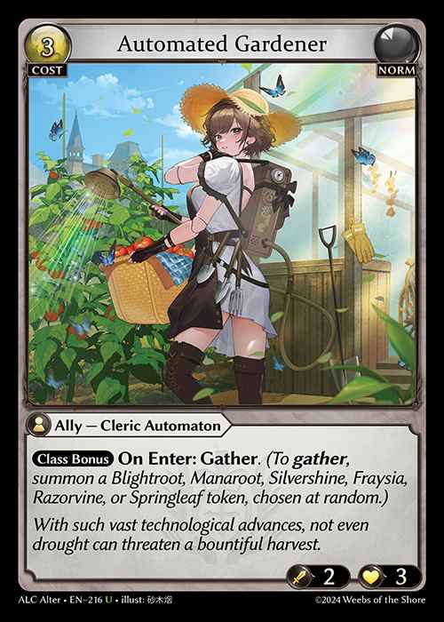 [Norm] Automated Gardener [AL-ALC-216-U]