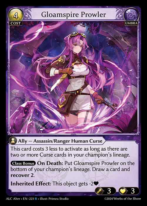 [Umbra] Gloamspire Prowler [AL-ALC-223-R]