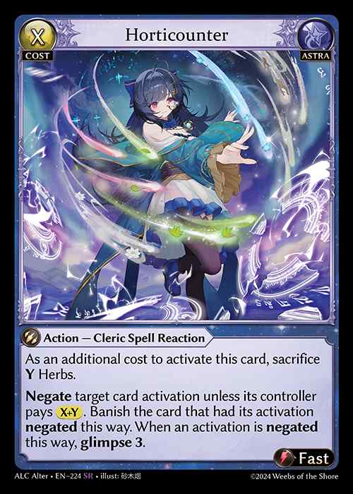 [Astra] Horticounter [AL-ALC-224-SR]