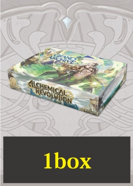 【予約販売・1月下旬発送】【クーポン使用不可】【BOX】Alchemical Revolution Alter Edition (24P) ※発送方法は「ゆうパック」を選択してください。