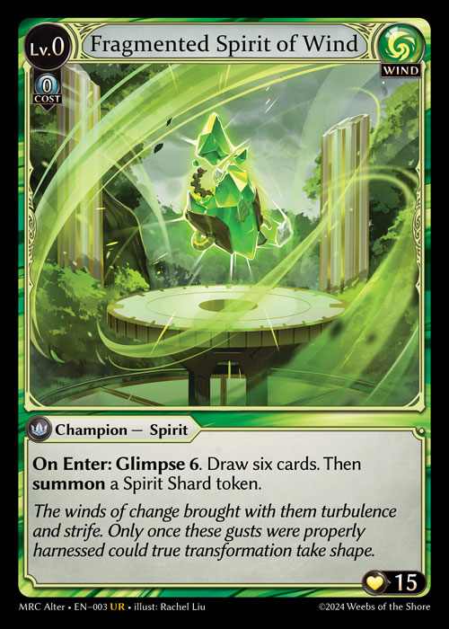 [Wind] Fragmented Spirit of Wind [AL-MRC-003-UR]