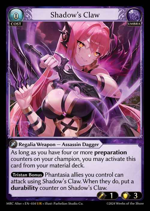[Umbra] Shadow's Claw [AL-MRC-034-UR]