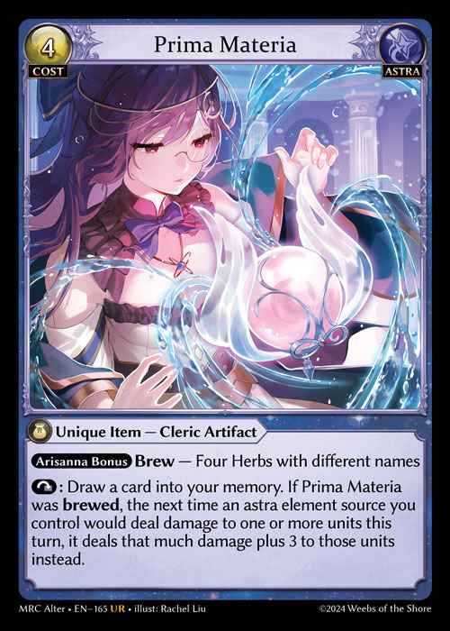 [Astra] Prima Materia [AL-MRC-165-UR]