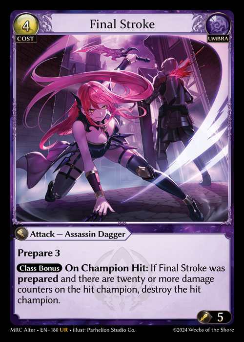 [Umbra] Final Stroke [AL-MRC-180-UR]