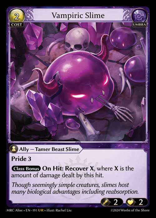 [Umbra] Vampiric Slime [AL-MRC-191-UR]
