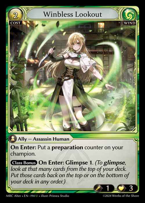 [Wind] Winbless Lookout [AL-MRC-194-U]