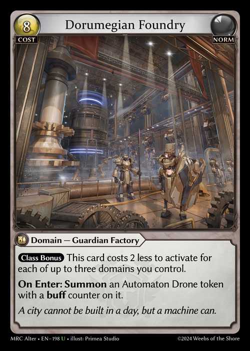 [Norm] Dorumegian Foundry [AL-MRC-198-U]