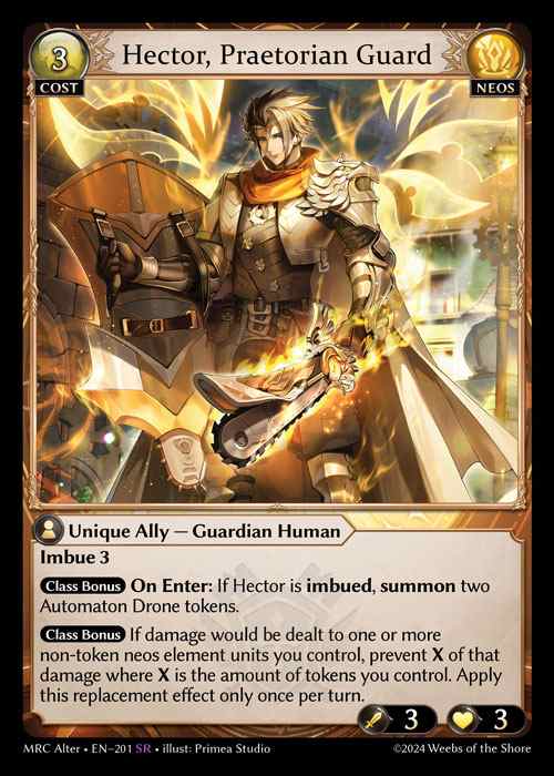 [Neos] Hector, Praetorian Guard [AL-MRC-201-SR]