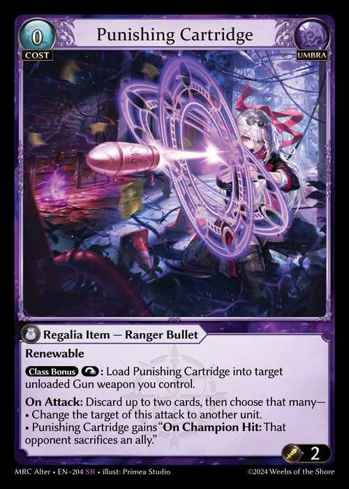 [Umbra] Punishing Cartridge [AL-MRC-204-SR]